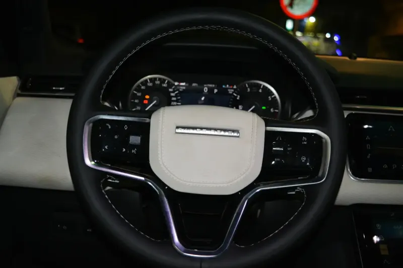 Range Rover Velar