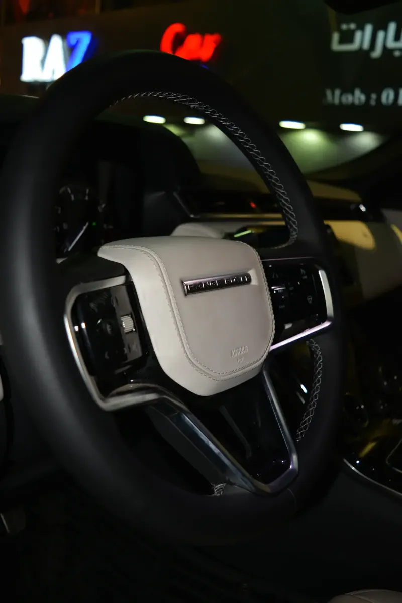 Range Rover Velar